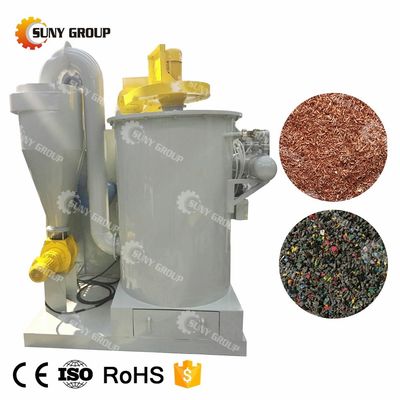 Produto final Grânulos de cobre e plástico provenientes de máquinas de reciclagem de fios de cobre