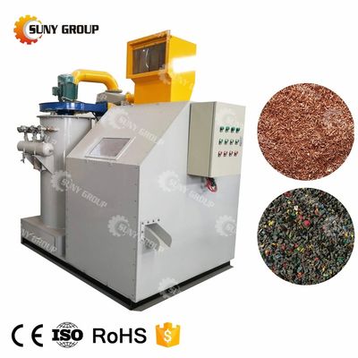 Máquina de reciclagem de cabos de cobre pequenos para granulador de cobre