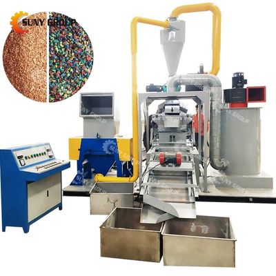 Máquina de triagem automática de cabos de 68 kW controlada por PLC Separador de fios de cabos Cable Chopper And Granulator