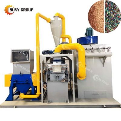 Separador eletrostático de 100% de pureza de cobre para tecnologia de separação de PVC de cobre de cabo