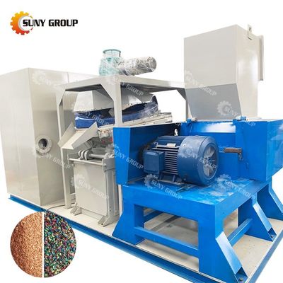 Máquina de reciclagem de cabos de resíduos com taxa de triagem de 99%