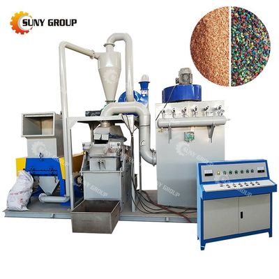 Separador eletrostático de 100% de pureza de cobre para tecnologia de separação de PVC de cobre de cabo
