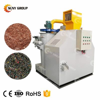 Máquina de reciclagem de cabos de cobre pequenos para granulador de cobre