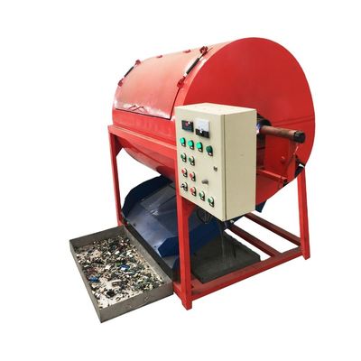 Máquina de desmontagem de PCB 1000KG/H Matéria-prima Tabela de computador para circuitos de sucata