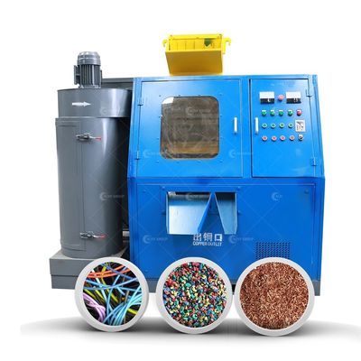 Máquina de reciclagem de mini granulador de cabo com controlo PLC e 99% de eficiência de triagem