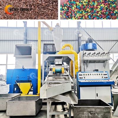 Linha de produção de reciclagem de cobre 100-1000 kg Capacidade de produção final de plástico de cobre