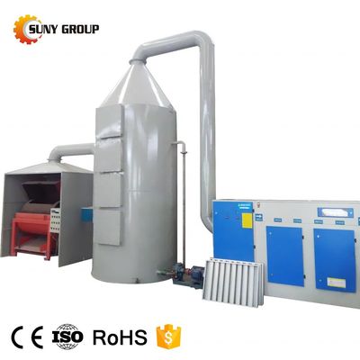 Máquina de remoção de componentes de PCB de placas-mãe usadas para reciclagem de PCB