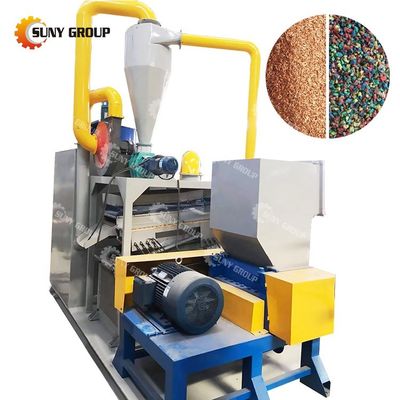Fabricação Máquina de separação de fios de cobre Granulador de cabos Máquina de reciclagem