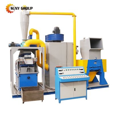 Máquina de reciclagem de separadores de fios de sucata de alta capacidade de 100-1000 kg com taxa de triagem de 99%