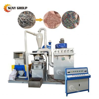 Máquina de reciclagem de cabos de cobre de sucata Produto final de alta produtividade Plástico de cobre