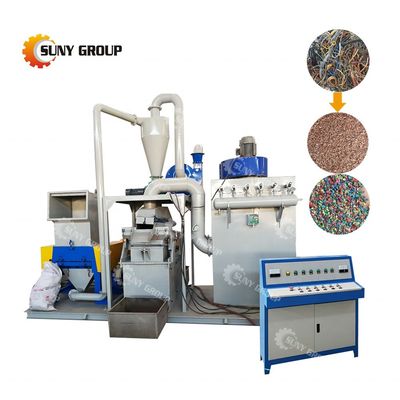 Máquina de reciclagem de cabos de cobre de sucata Produto final de alta produtividade Plástico de cobre
