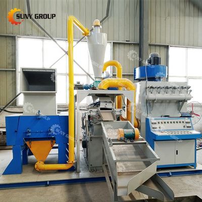 Máquina de reciclagem de cabos de cobre de sucata Produto final de alta produtividade Plástico de cobre