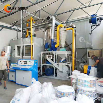 Máquina de triagem de plástico de alumínio para a reciclagem de bolhas de PP/PE