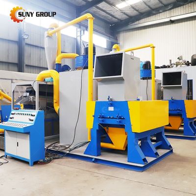 Granulador de máquina de reciclagem de separadores de fios de cobre de cabos de sucata com alta pureza de cobre