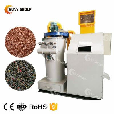 Equipamento de reciclagem de grânulos de cabos de cobre/cabos elétricos de sucata de 100-200 kg/h