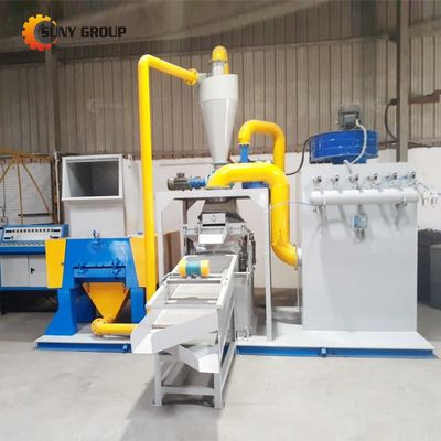 Máquina granulante de reciclagem de fios de cobre de pureza 100% de cobre para granulação de cobre