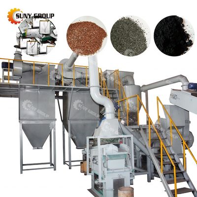 200-3000KG/H Shredder de Bateria de Resíduos A escolha ideal para a reciclagem de baterias de lítio