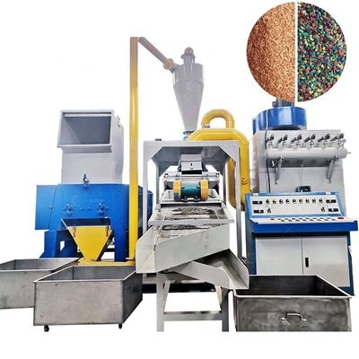 Máquina granulante de separação de plástico de fio de cobre de alta pureza para 380V 50Hz 3Phase