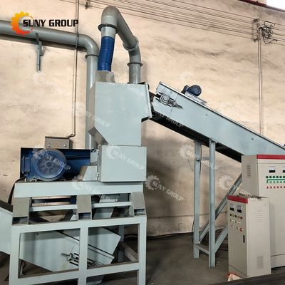 Máquina avançada de reciclagem de níquel de cobalto para a fábrica de reciclagem de baterias de íons de lítio usadas