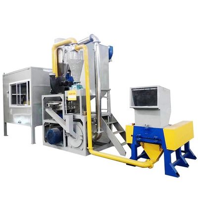 Fábrica de Fabricação Blister Médico Fábrica de Reciclagem de Alumínio e Plástico com 99% de Pureza
