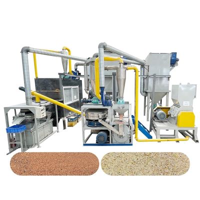 Máquina de reciclagem de resíduos de PCB de 220V/380V/tensão personalizada para trituração e separação