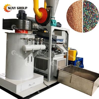 Máquina de reciclagem de fio de cobre de última geração para processamento de diâmetro 0,2-20 mm