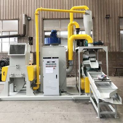 Máquina elétrica de reciclagem de fios de cobre utilizada para separar grânulos de cobre de alumínio