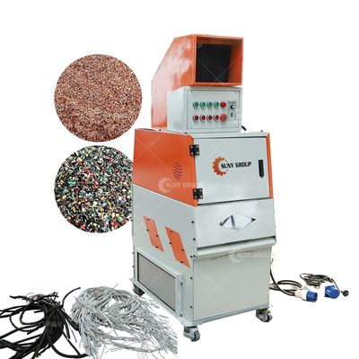 Máquina de separação de fios de cobre para instalações de fabrico de granulador e separador de sucata
